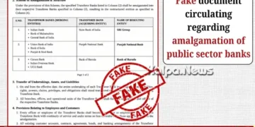 Fake Gazette Bank Merger Notification Centre Debunk PSB