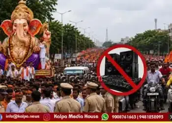 ganesha-procession-dj-ban-bike-rally-