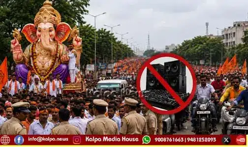 ganesha-procession-dj-ban-bike-rally-