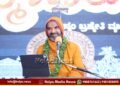 Gokarna milk ghee no animal cruelty raghaveshwara shri