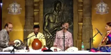 Gudinamana 2026 Classical Music Dance Guru Parampara