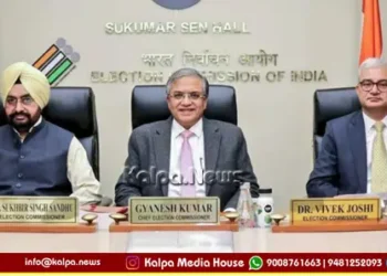 Gyanesh Kumar Dissent Report Form 6 Ecinet SIR Clarification