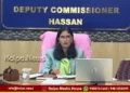 Hasanamba Jatre Oct 29 to Nov 11 DC Preparation Meeting