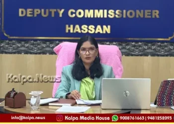 Hasanamba Jatre Oct 29 to Nov 11 DC Preparation Meeting