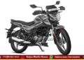 hero-motocorp-glamour-x-integrated-abs