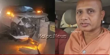 Hubli Satyatmathirtha Seer Car Accident Dog Crossed Road copy