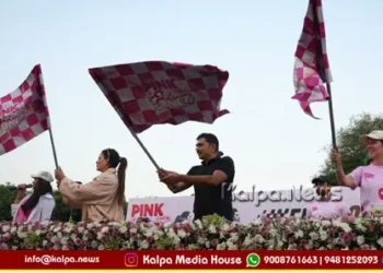 Hyderabad Pink Power Run 35K Breast Cancer Awareness copy