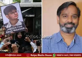 IIT Bombay sahil wakode case dean doolla suspended