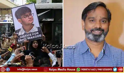 IIT Bombay sahil wakode case dean doolla suspended