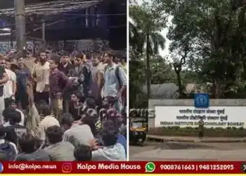 iit-bombay-student-suicide-fir-filed-students-protest