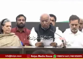 India Bloc SIR Row Save Democracy Protest Oct 2 EC copy