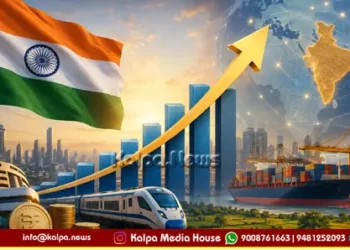 Indian Economy 7.8 Percent Growth First Quarter Spl Article