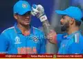India Indies 1st ODI Gill Kohli Century 8 Wicket Win