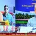 Indian Railways Nepalganj Bahraich Line Upgrade 730 Crore