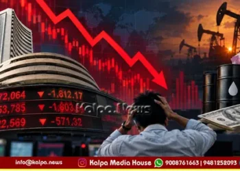 Indian Stock Market Crash Sensex Nifty Reasons