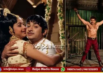 jaga mecchida maga movie colour release rajyotsava