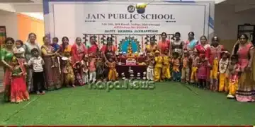 Shri Krishna Janmashtami - Jain Public School