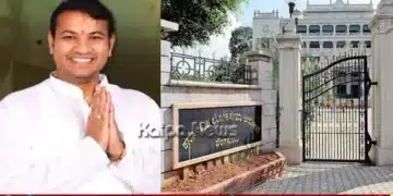 kpsc-basavaraj-kannale-property-dairy-investigation