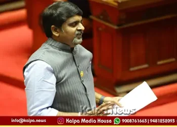 Kasturirangan report buffer zone ds arun on house