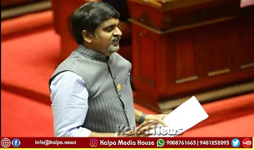 Kasturirangan report buffer zone ds arun on house