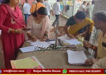 subrahmanya-24-hrs-emergency-treat-unit-letter-campaign