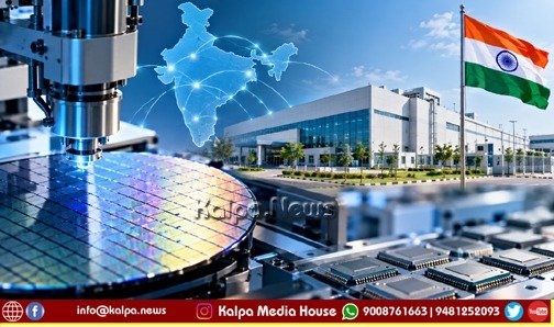Lam research rs 10000 crore investment in india
