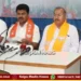 Shivamogga vande bharat train raghavendra clarification