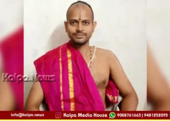 Mysore Sri Vidyamanyatirtha Smruthi Award Badarayana Acharya