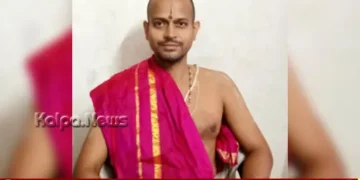 Mysore Sri Vidyamanyatirtha Smruthi Award Badarayana Acharya