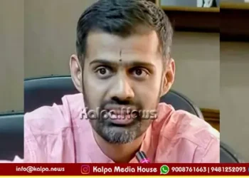 Mysuru Dr Prathosh Acharya IISC Teaching Award 2026