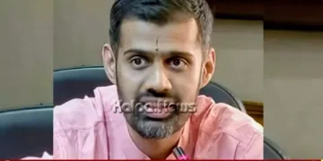 Mysuru Dr Prathosh Acharya IISC Teaching Award 2026