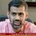 Mysuru Dr Prathosh Acharya IISC Teaching Award 2026