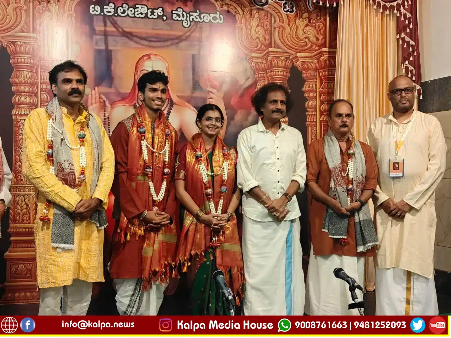 Mysuru Raghavendra Swamy 355th Aradhana Dasavani Concert 2 copy