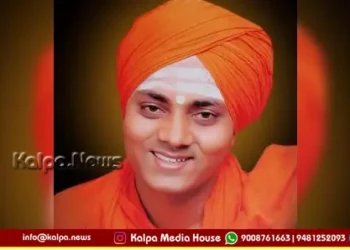 Mysusu Dasara Gavisiddheshwara Swamiji Inauguration copy