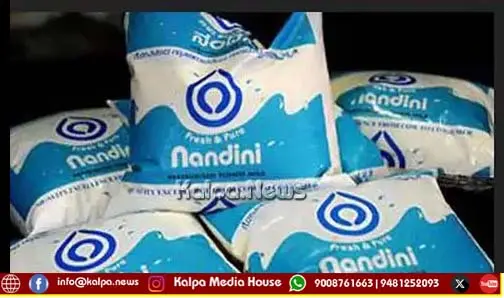 nandini-milk-price-hike-consumers-burden