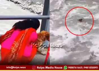 Nepal Woman Throws Dog into seti river copy