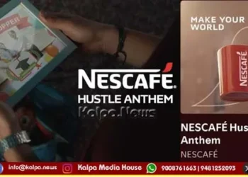 nescafe-rhythm-zeal-of-young-india