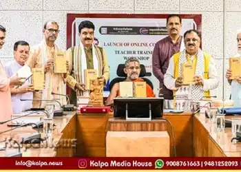 Newdelhi rishi runa baddhate pejavara shree