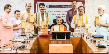 Newdelhi rishi runa baddhate pejavara shree