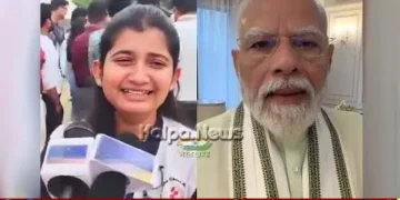 pm-narendra modi-meeting-vadodara-girl-emotional crying