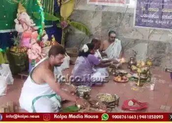 Mysuru PM Narendra Modi Birthday ganapathi homa