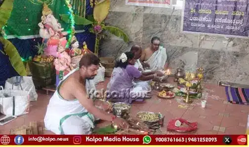 Mysuru PM Narendra Modi Birthday ganapathi homa