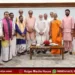 PM Modi pejavara sri birth anniversary logo unveiled
