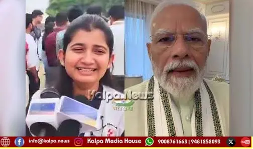 pm-narendra modi-meeting-vadodara-girl-emotional crying
