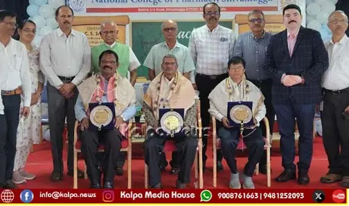 Teachers Day Celebration - National Pharmacy College