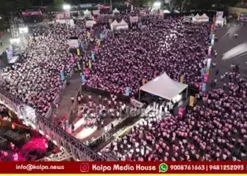 Pink Power Run 3.0 35000 People Breast Cancer Awareness