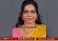 national-teachers-award-2026-prof-shivani-v-selected
