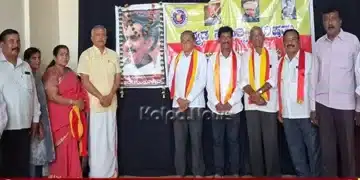 R Gundurao contributions chamarajanagar