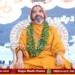 ಪ್ಲಾಸ್ಟಿಕ್’ನಲ್ಲಿ ಸಂಗ್ರಹಿಸಿದ ನೀರು ಆರೋಗ್ಯಕ್ಕೆ ಮಾರಕ: ರಾಘವೇಶ್ವರ ಶ್ರೀ