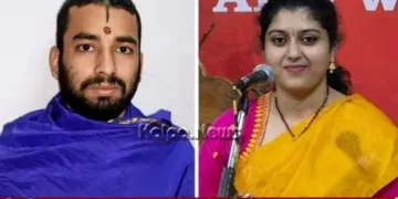 Special cultural program - Rajajinagara Punyadhama